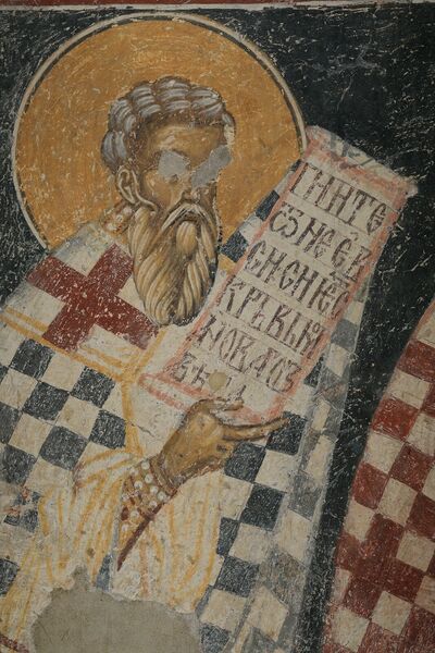 Officiating Church Fathers, detail