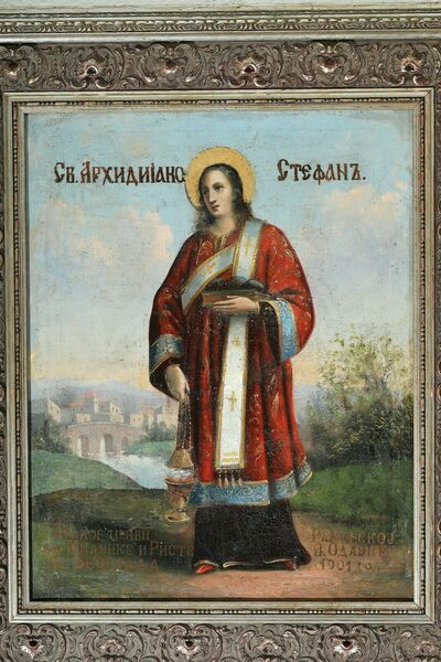 Saint Stephen the Protomartyr