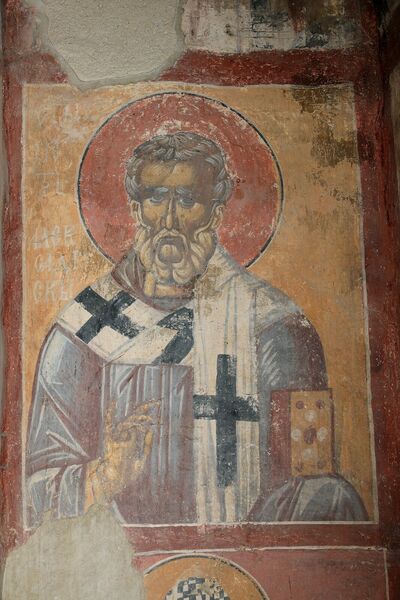 Saint Peter of Alexandria