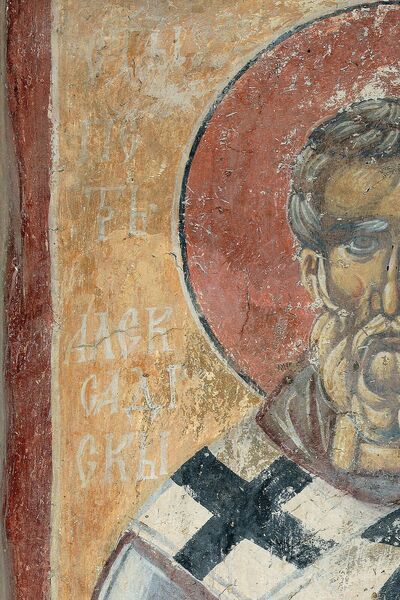 Saint Peter of Alexandria, detail