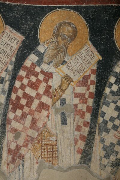 Officiating Church Fathers, detail