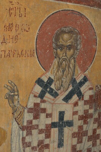 Saint Methodius of Patara, detail