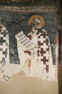 St. Cyril of Alexandria