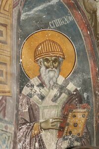 St. Spyridon, Bishop of Trimythous