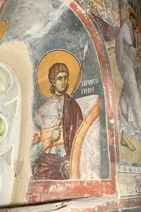 St. Procopius