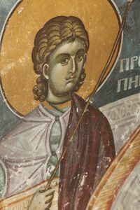 St. Procopius