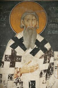 St. Sava, the First Archbishop of the Serbian Church