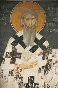 St. Sava, the First Archbishop of the Serbian Church