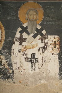 St. Sava, the First Archbishop of the Serbian Church