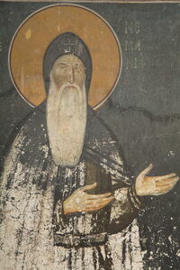 St. Simeon Nemanja