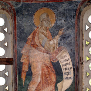 Prophet Ezekiel