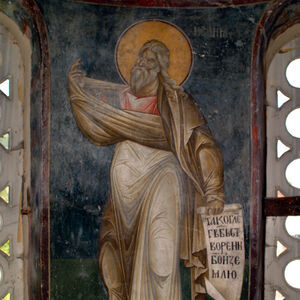 Prophet Isaiah