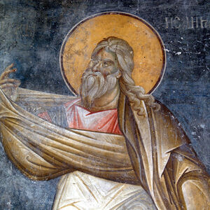 Prophet Isaiah