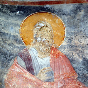 Prophet Jeremiah