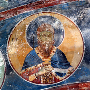 Saint Eustratius