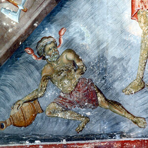 The Baptism of Christ