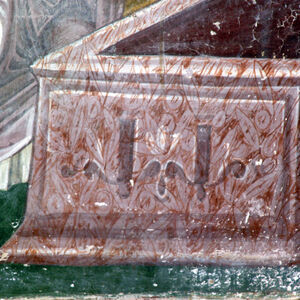 The Dormition of the Mother of God