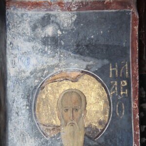 Saint Hilarion the Great