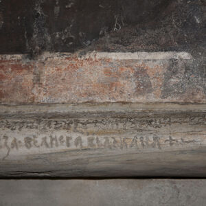 Engraved inscription in the cornice of the dado on south wall of narthex