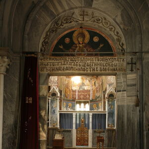 Portal between the narthex and the naos