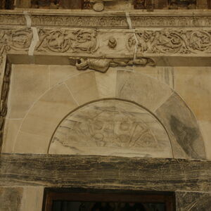 Rectangular field between the lintel and the entrace