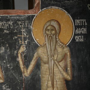 Saint Peter the Athonite